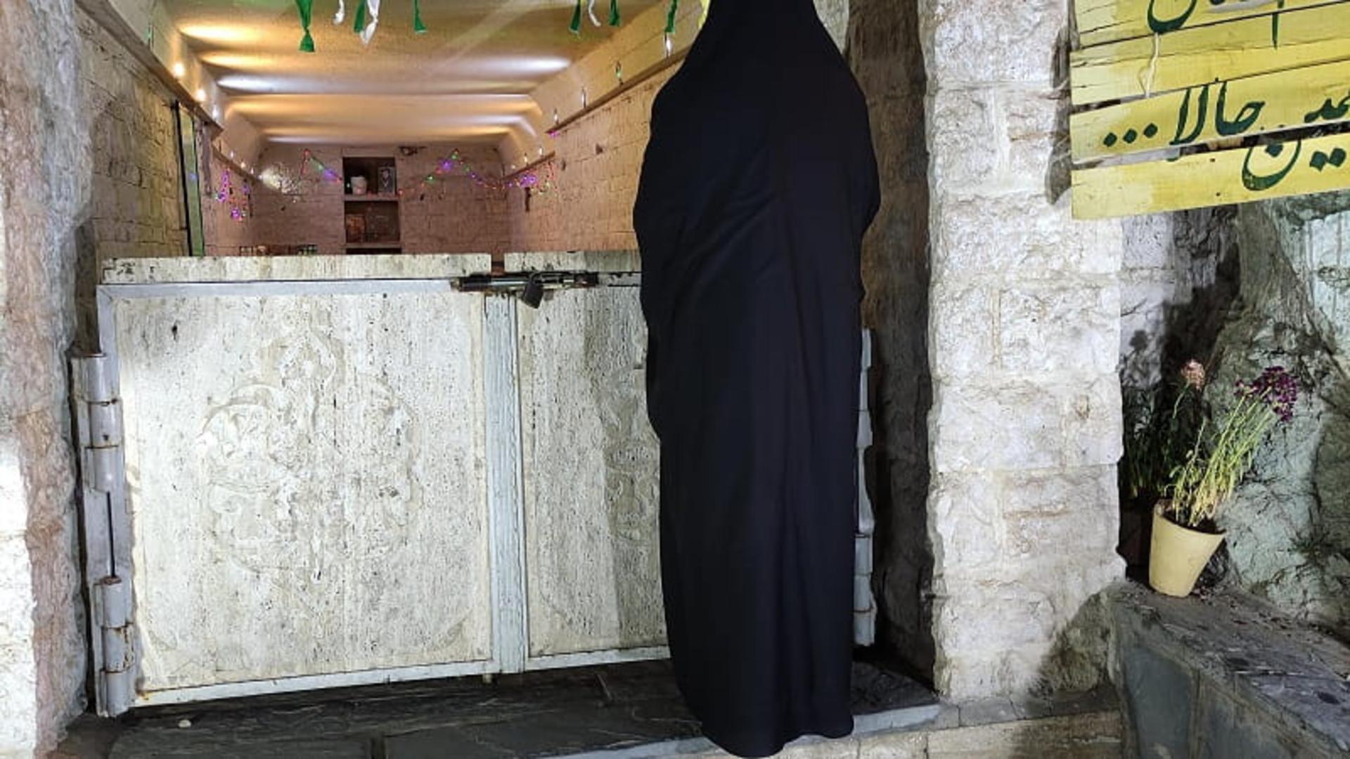 کهف الشهدا