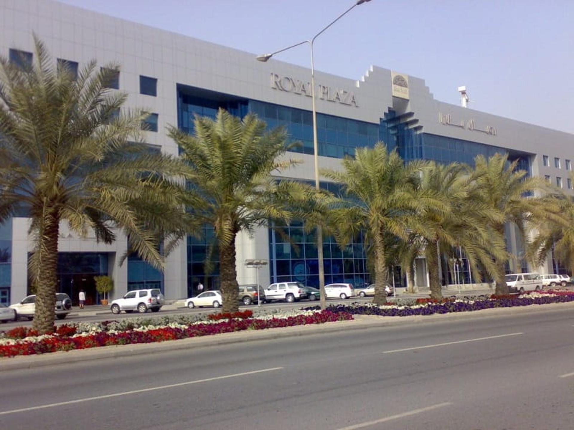 مرکز خرید رویال پلازا