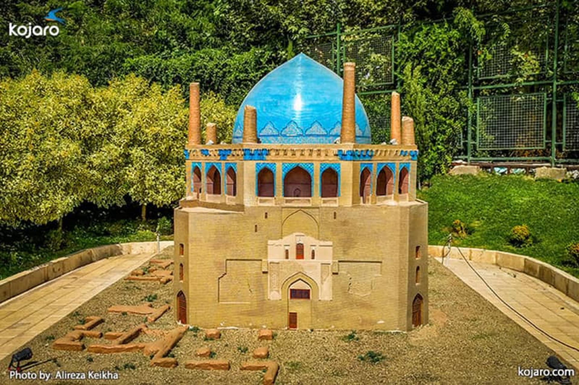 باغ موزه مینیاتور