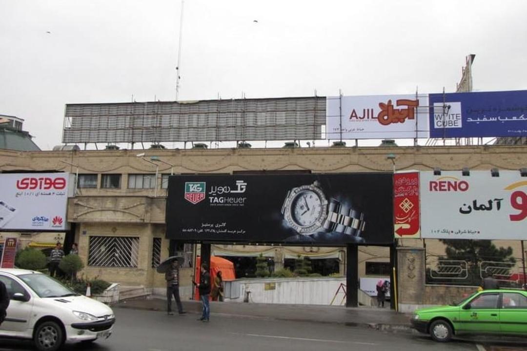 پارکینگ پاساژ گلستان شهرک غرب 
