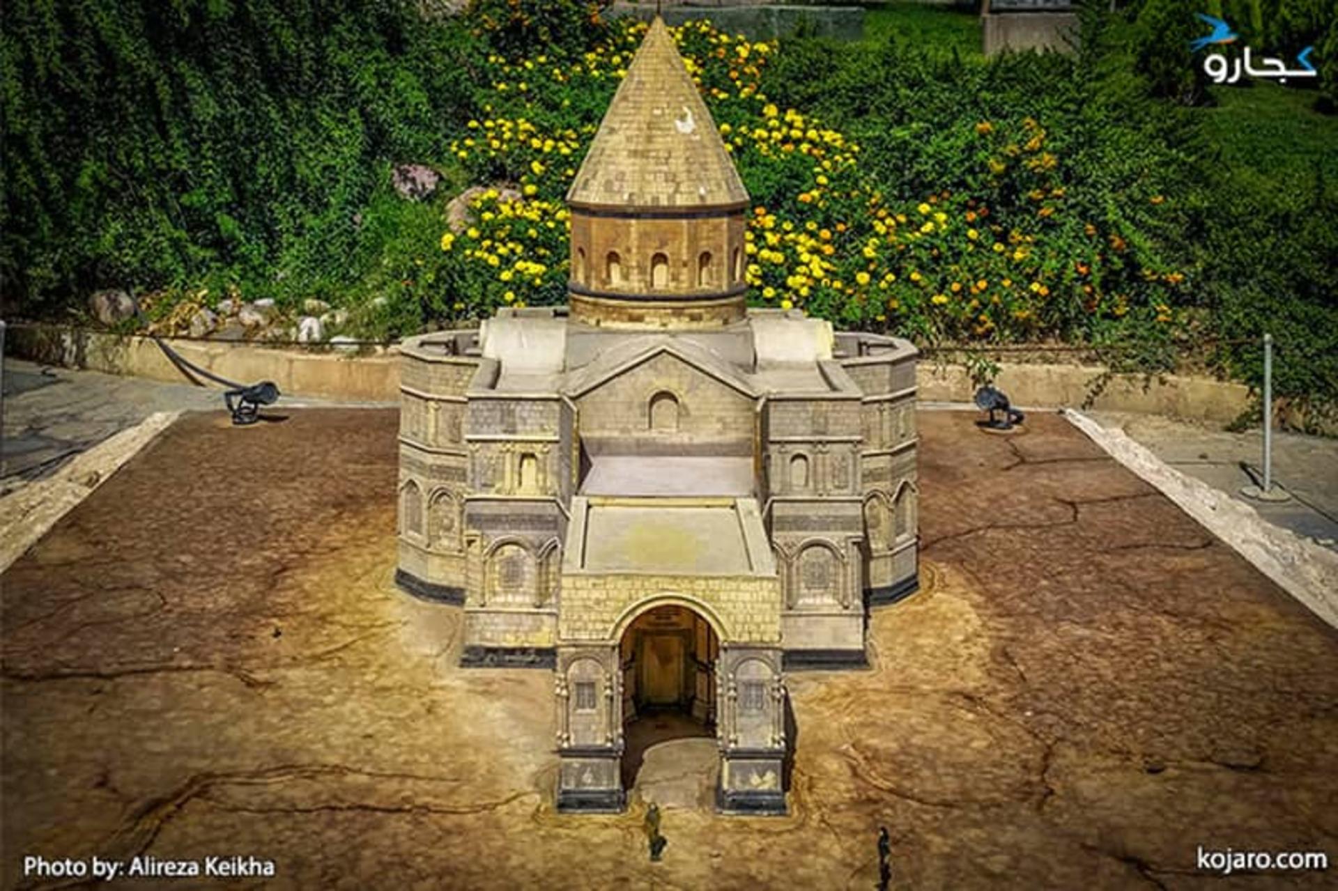 باغ‌ موزه مینیاتور