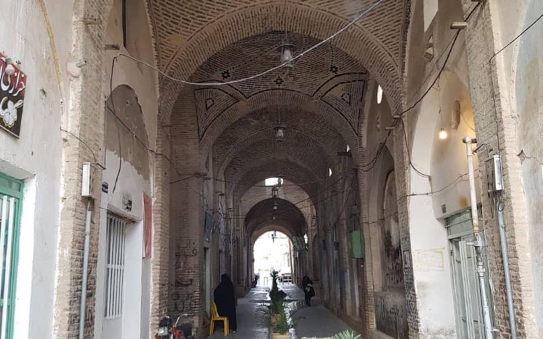 فضا