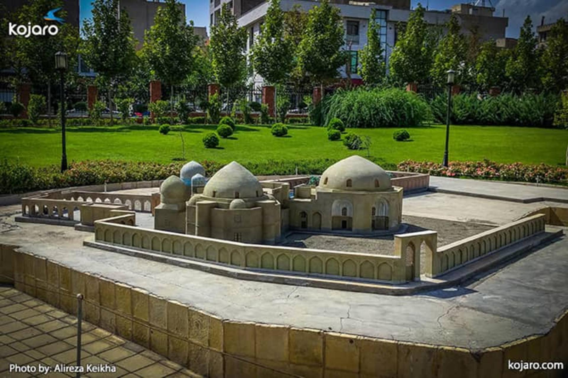 باغ موزه مینیاتور