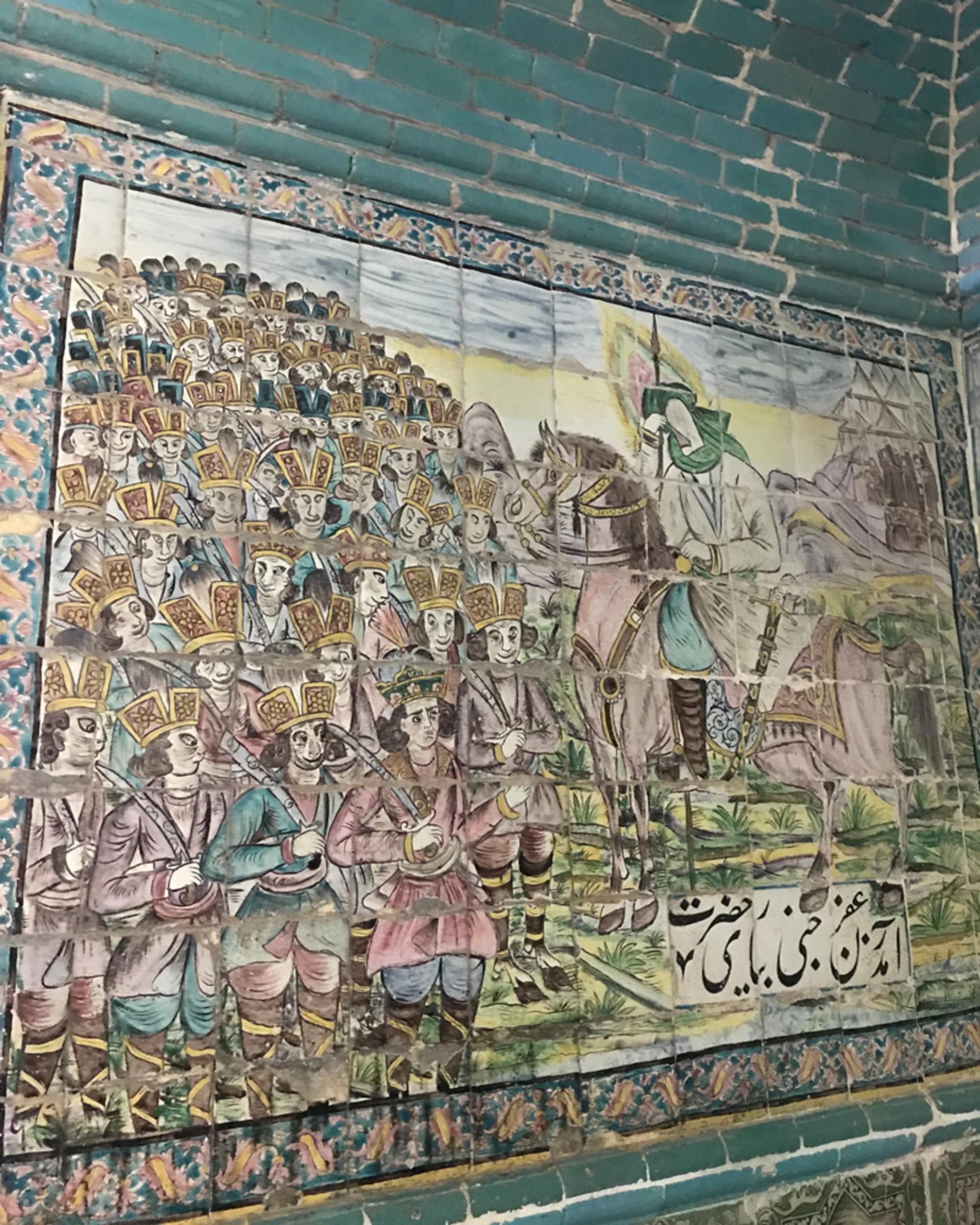 کاشی‌کاری‌های تکیه معاون الملک