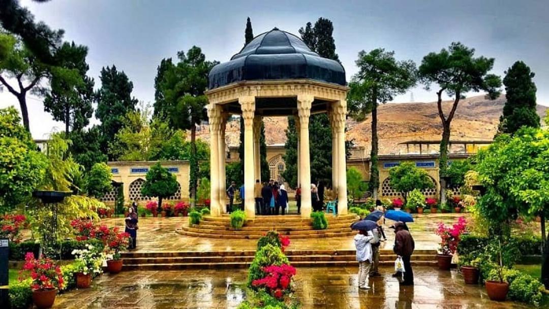 حافظیه