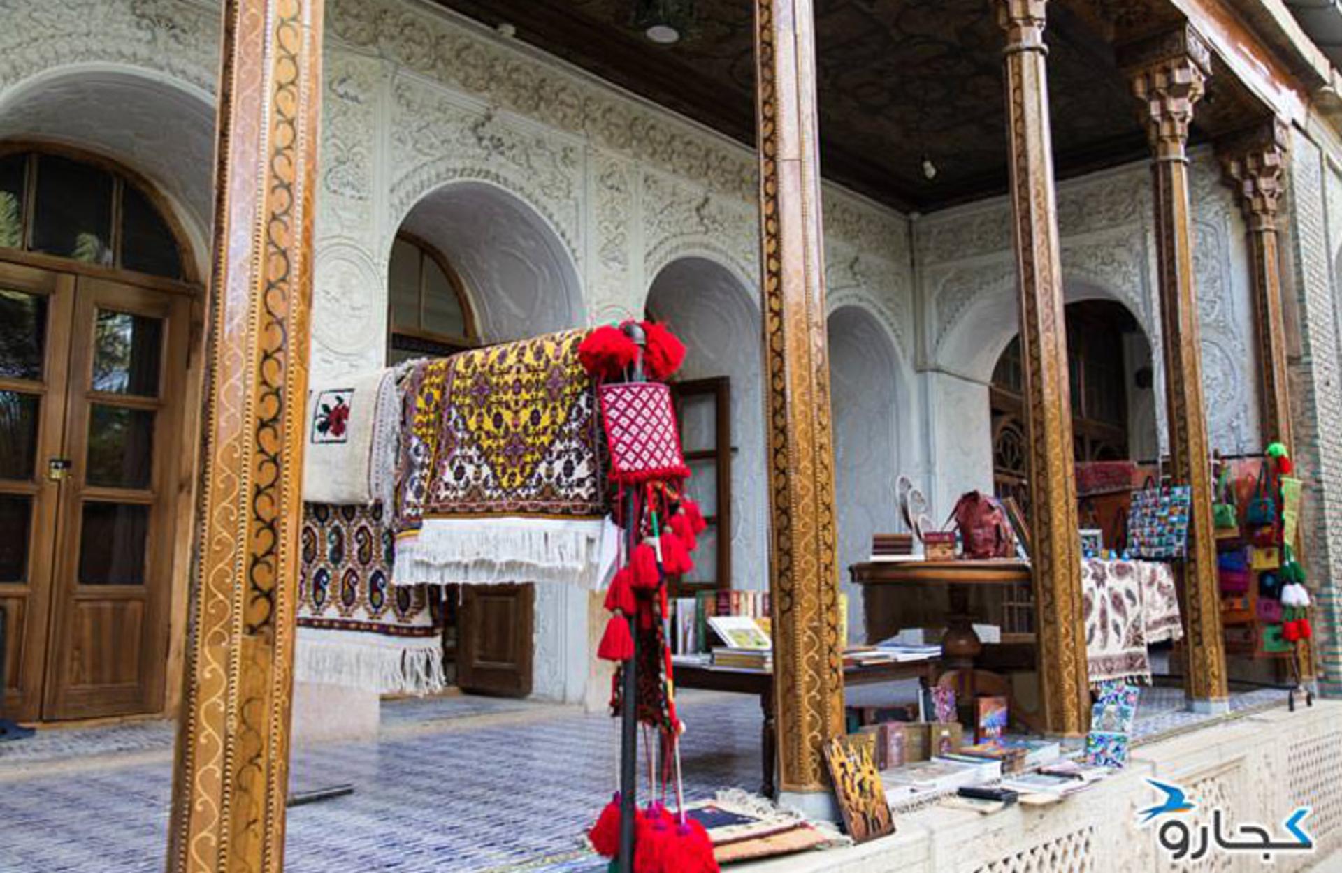 باغ نارنجستان قوام