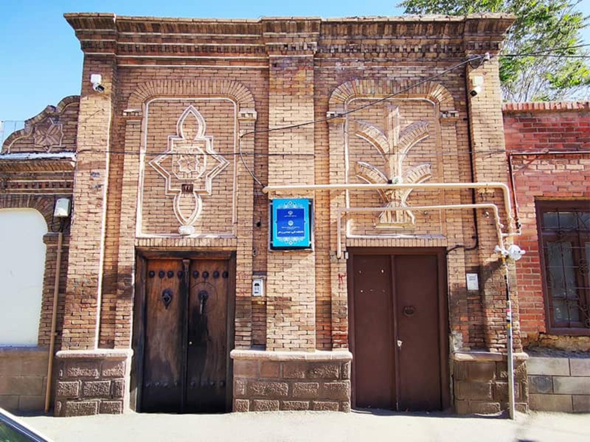 موزه محرم (خانه دکتر صحتی)