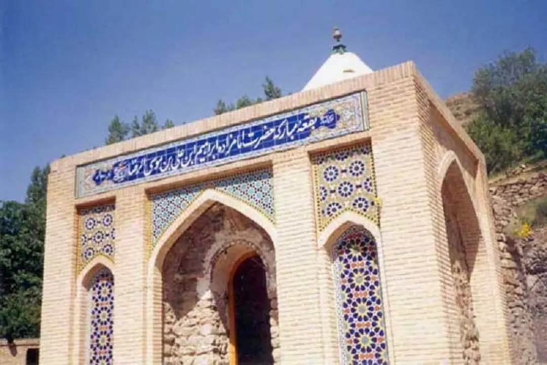 امامزاده ابراهیم