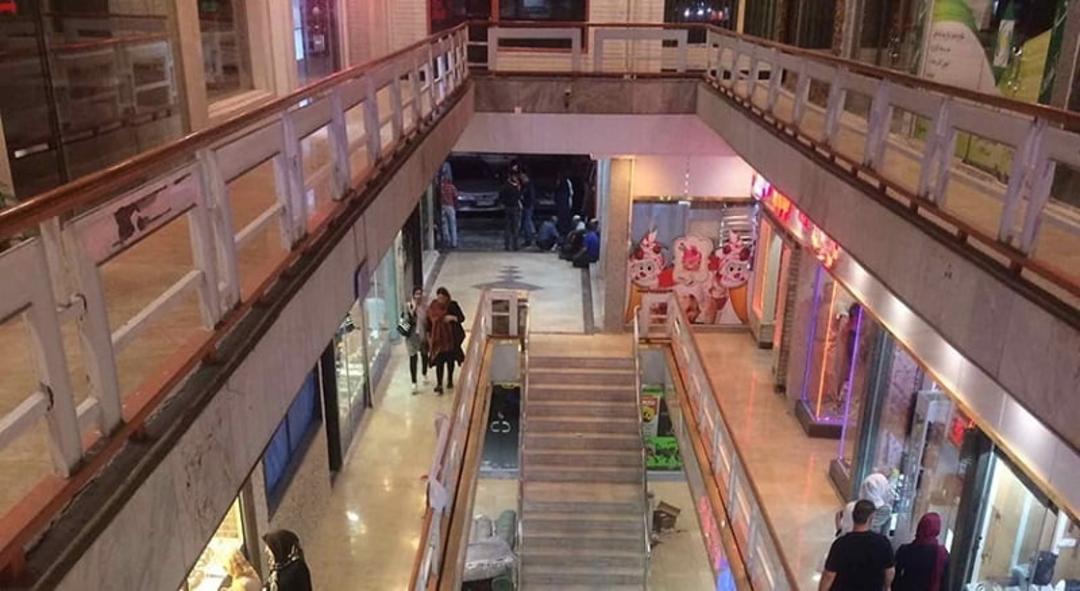 پاساژ تخت جمشید اصفهان