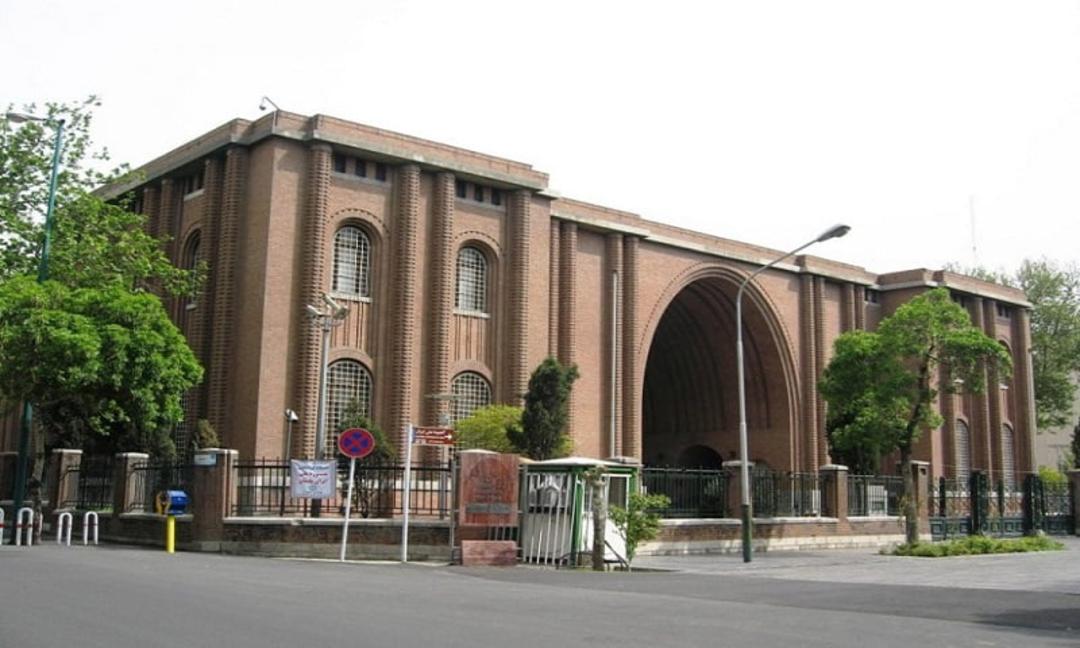 موزه ملی ایران