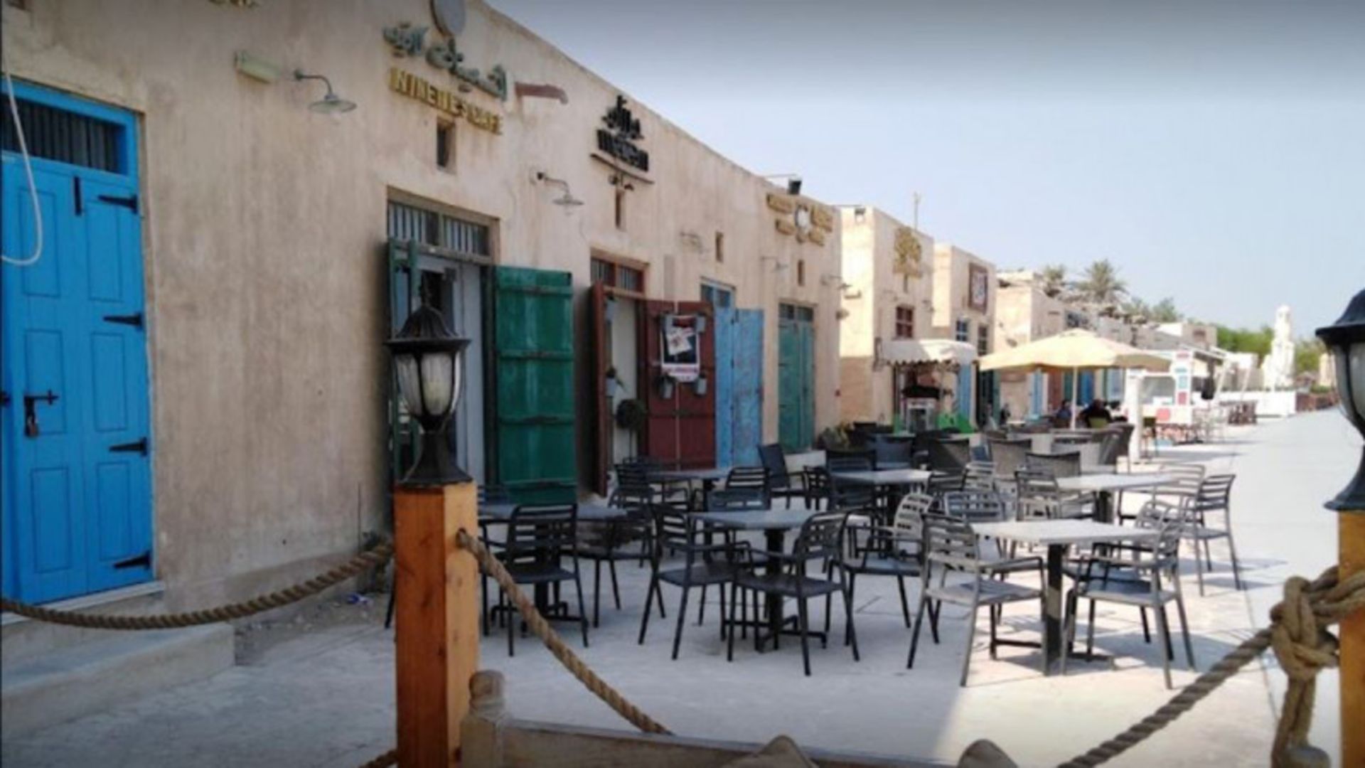 رستوران‌های دهکده میراث الوکره؛ منبع: www.doha.directory