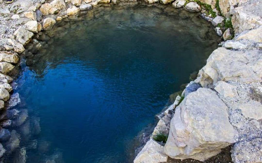 منطقه حفاظت‌شده اشترانکوه