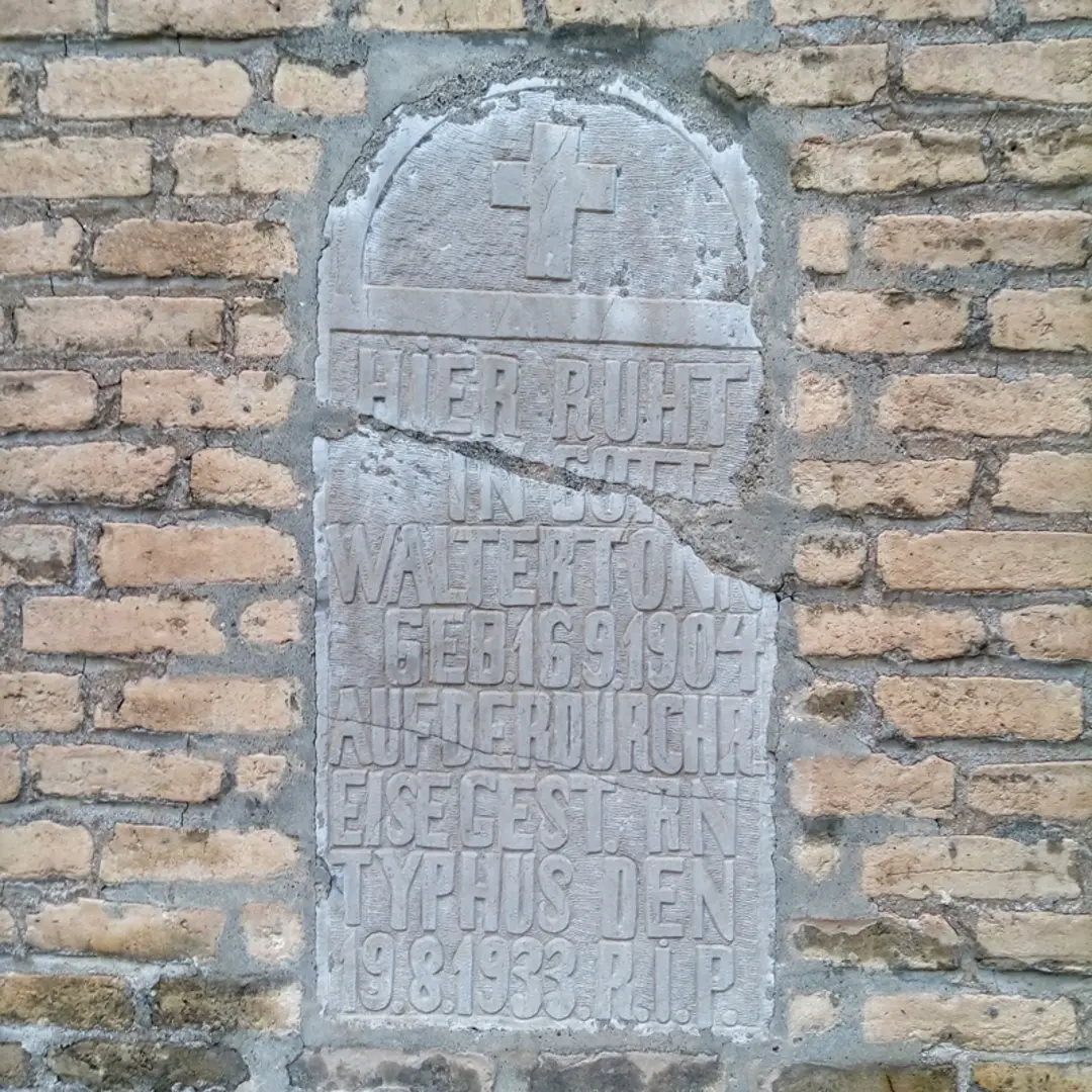 کتیبه کلیسای قلب مقدس مسیح