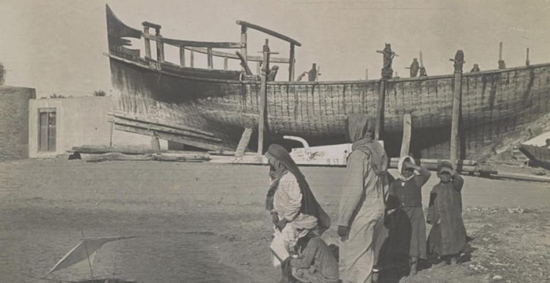 بندر لنگه