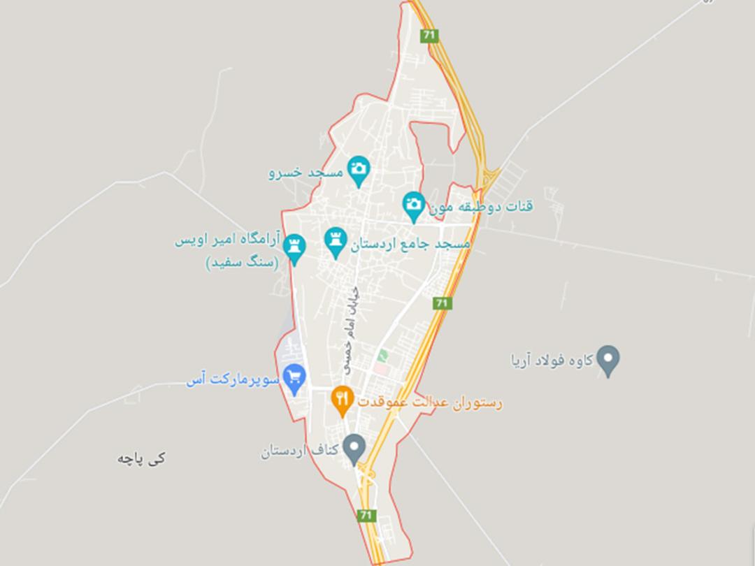 نقشه اردستان روی گوگل مپ