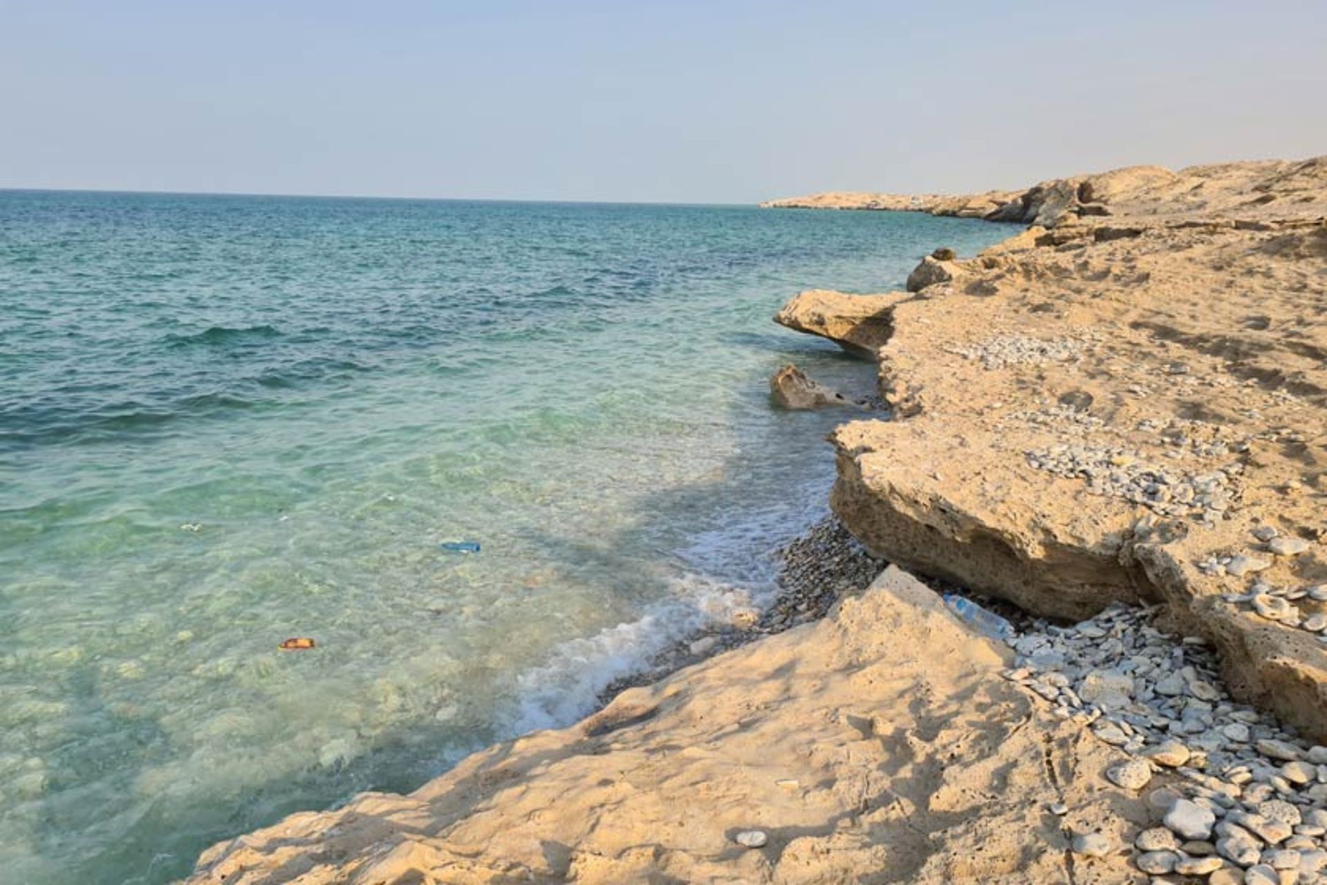 ساحل فويرط