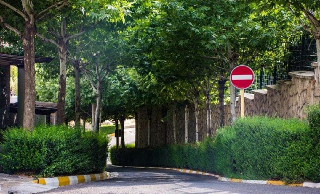 شهرک باستی هیلز
