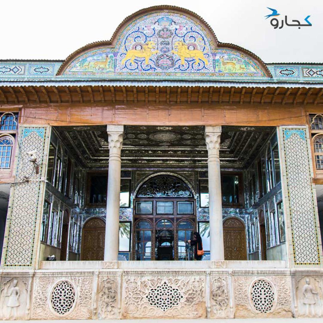 ایوان باغ نارنجستان قوام