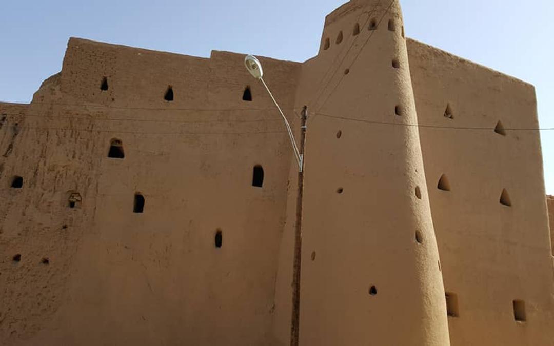 روستای بیاضه