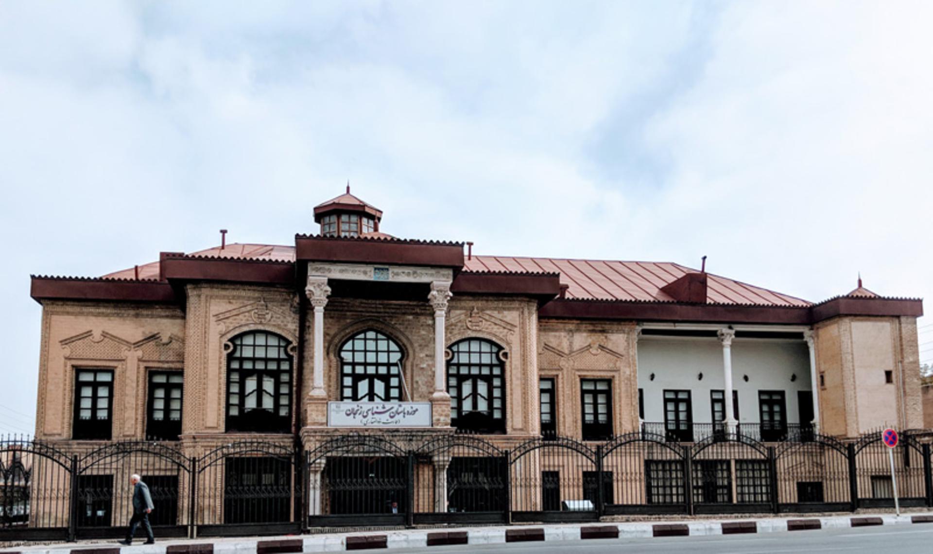 عمارت ذولفقاری و موزه باستان‌شناسی