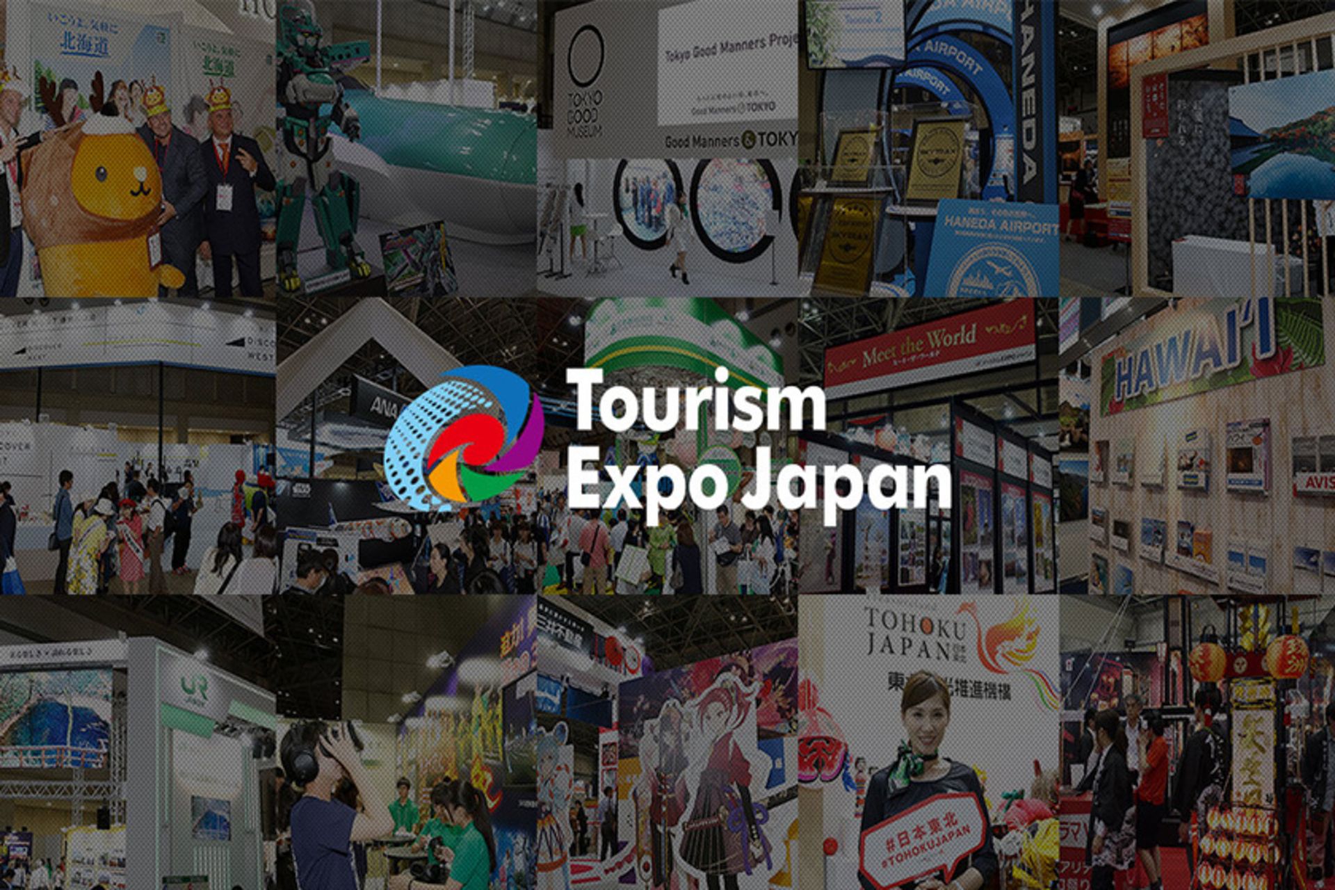 حضور ایران در نمایشگاه گردشگری جاتا ژاپن