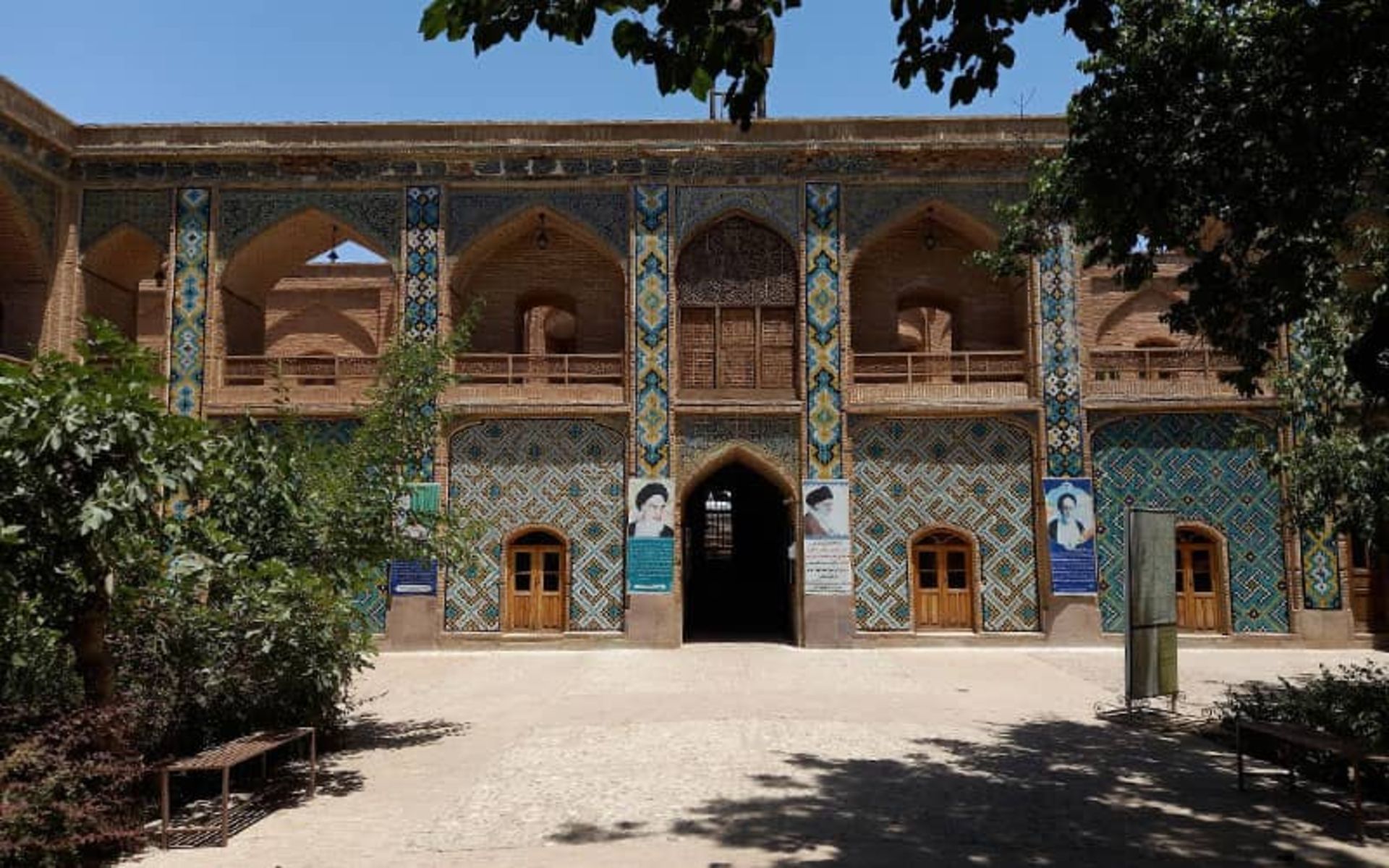 مسجد و مدرسه سردار قزوین