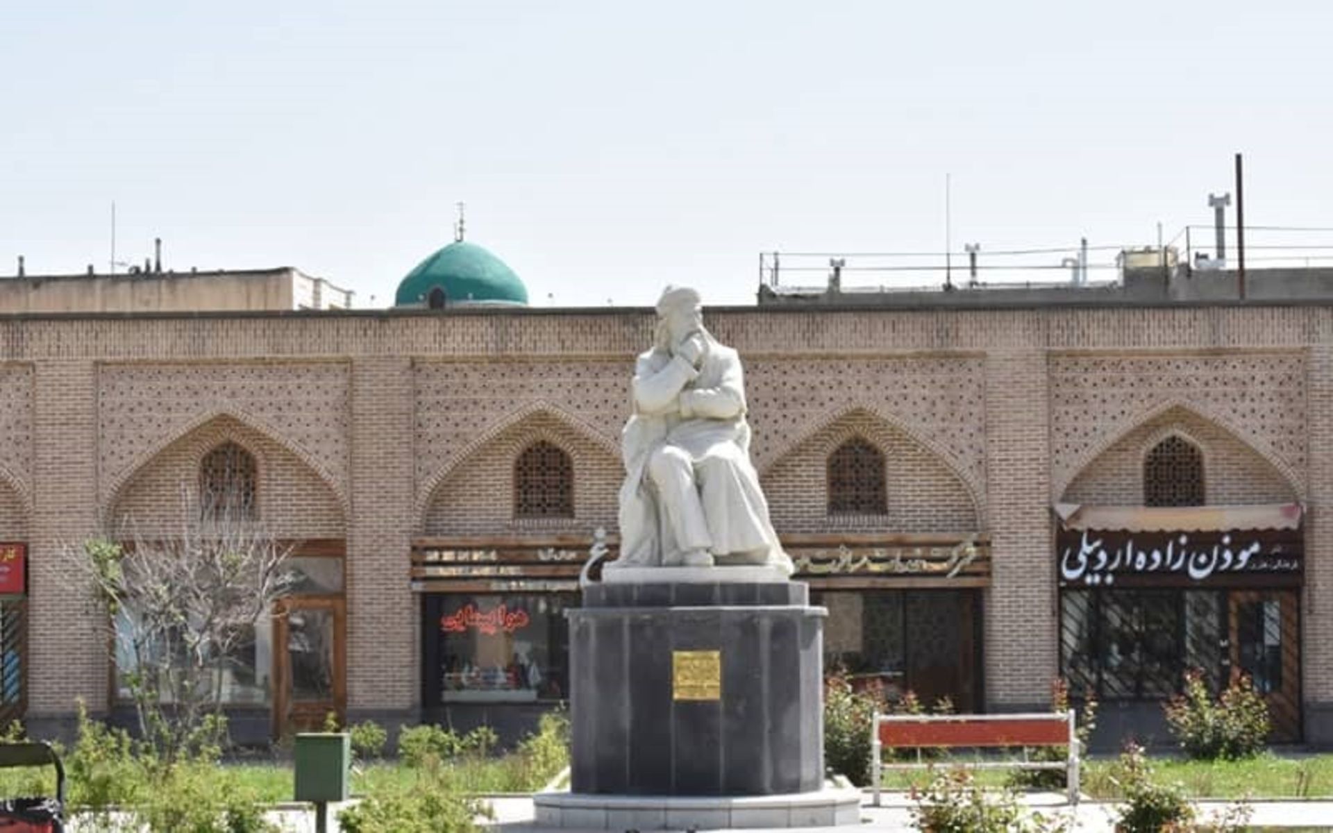 2022-7-0e2fe1c7-6fc9-456f-8b95-29167dafab04