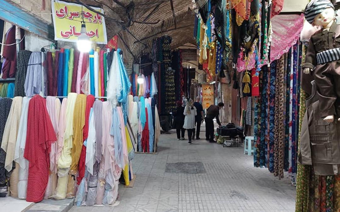 بازار سنتی کرمانشاه