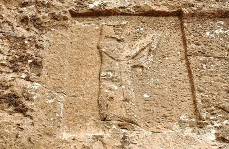 سنگ نگاره گوردخمه دکان داوود