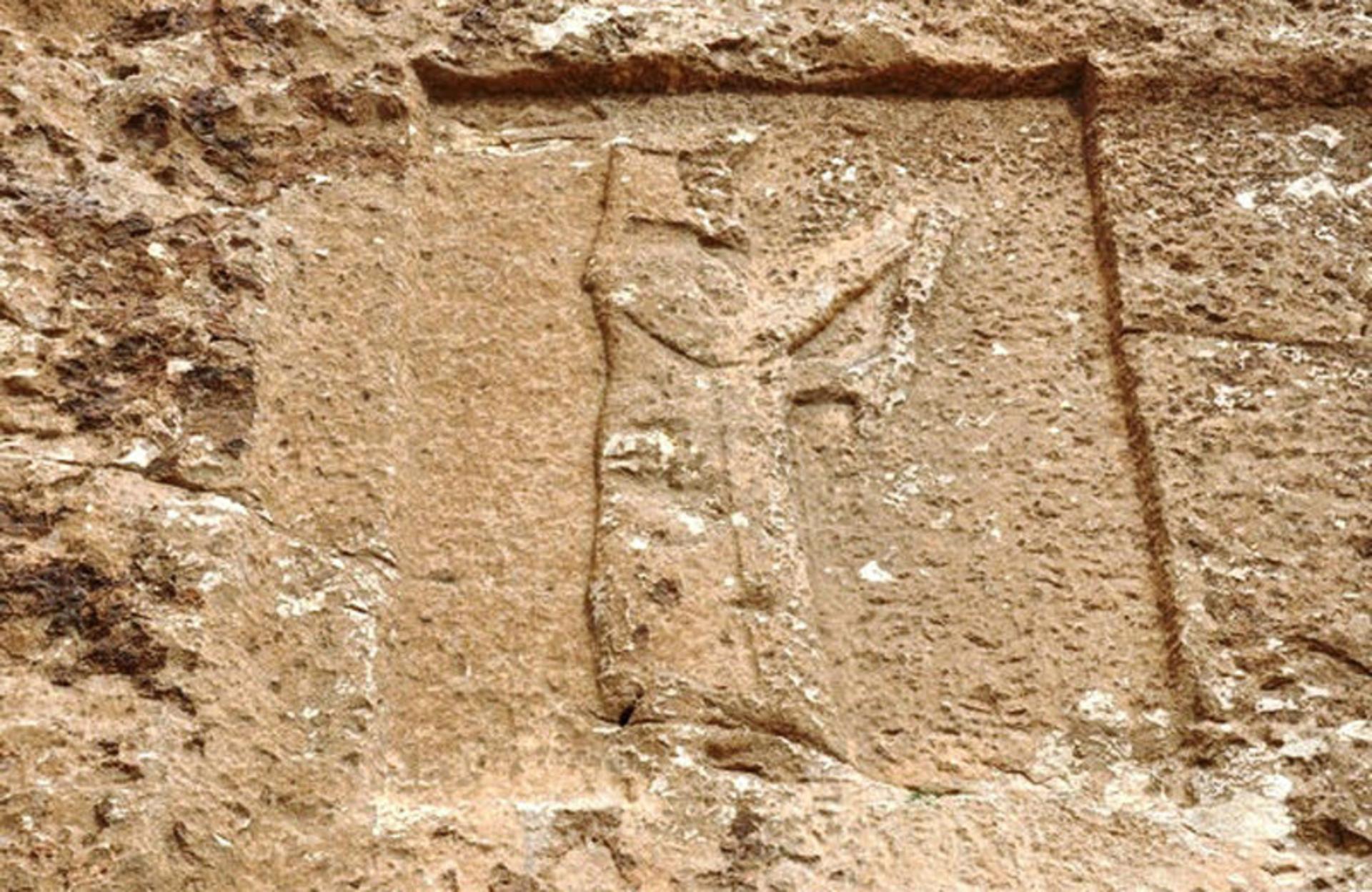 سنگ نگاره گوردخمه دکان داوود
