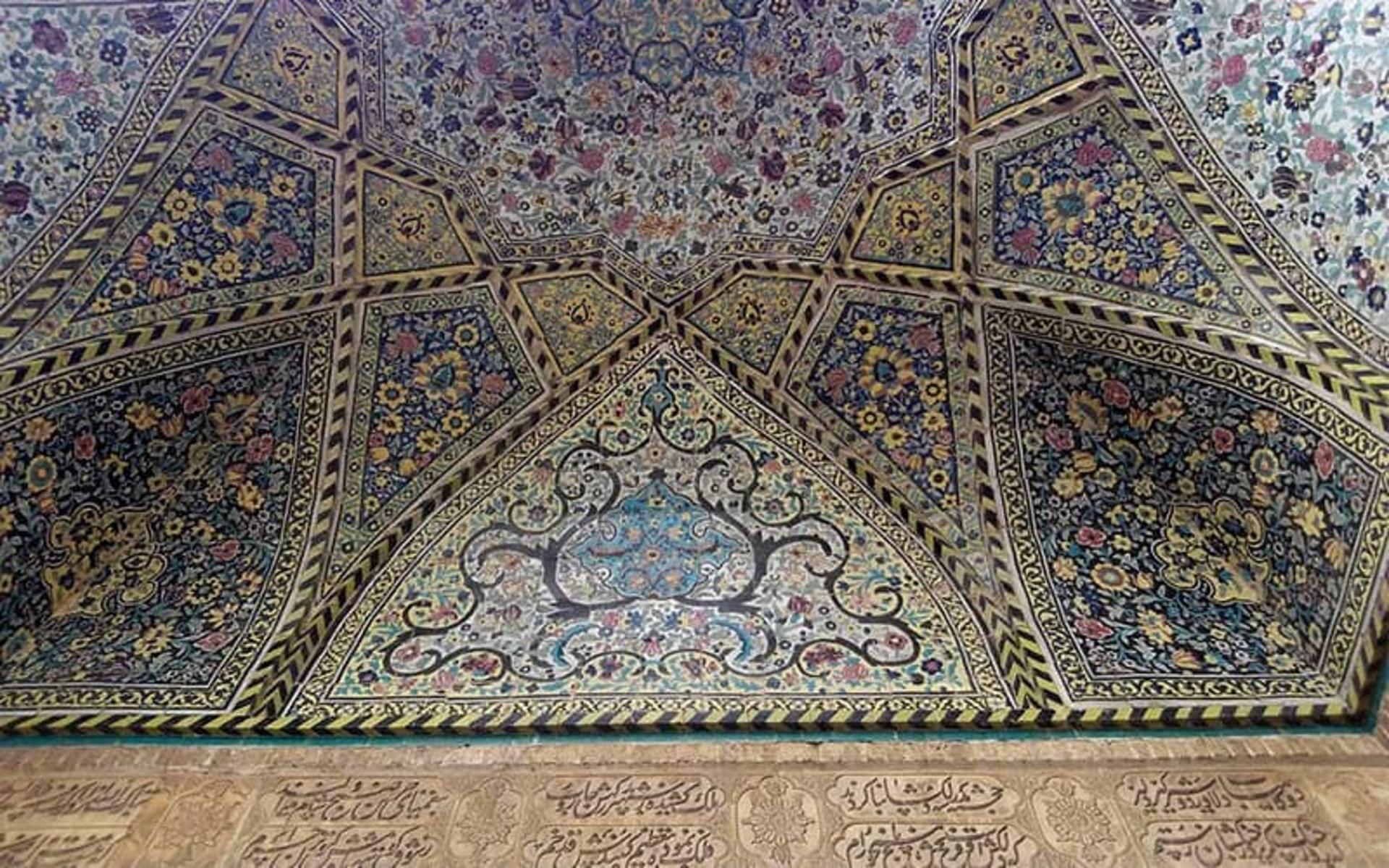 مسجد و مدرسه سردار قزوین