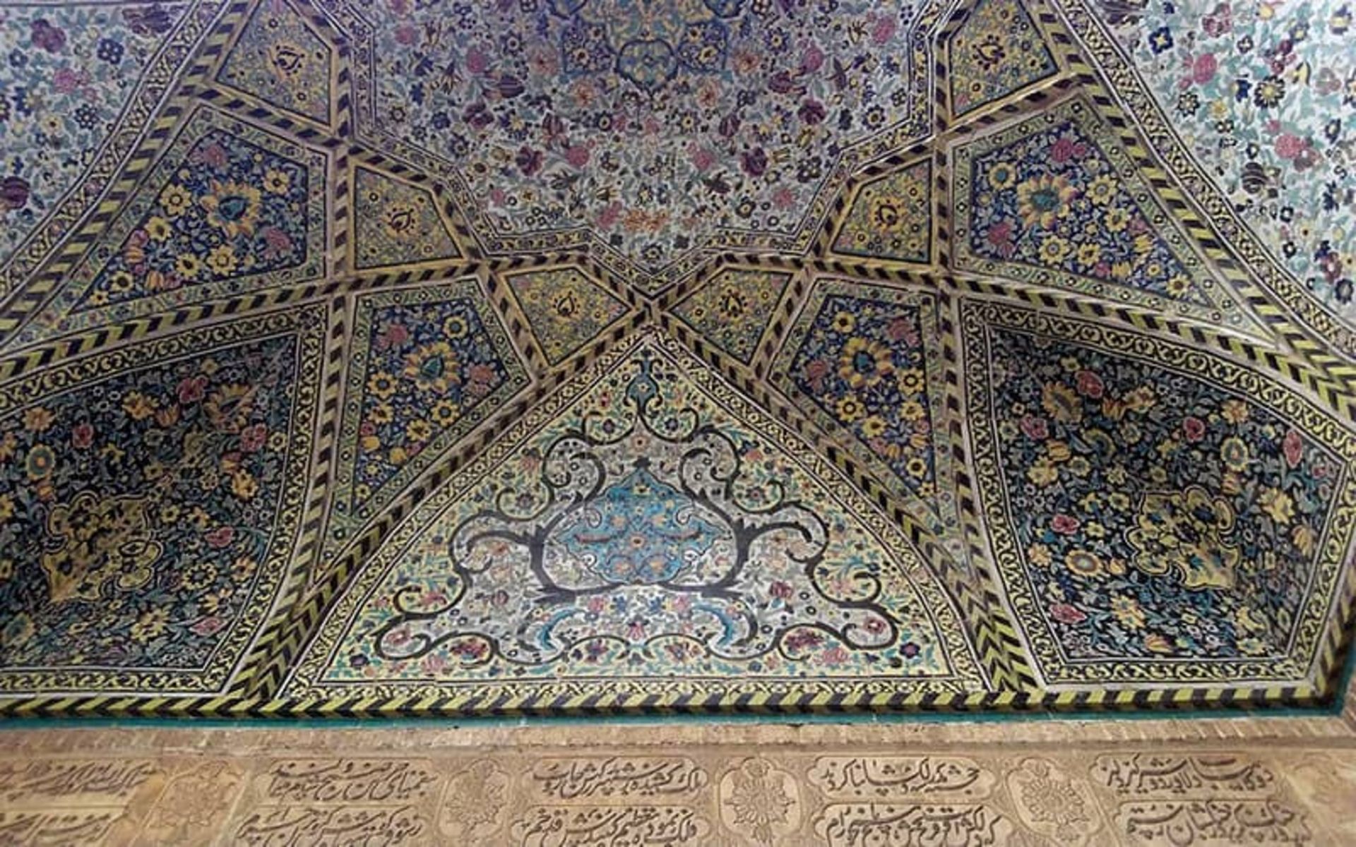 مسجد و مدرسه سردار قزوین
