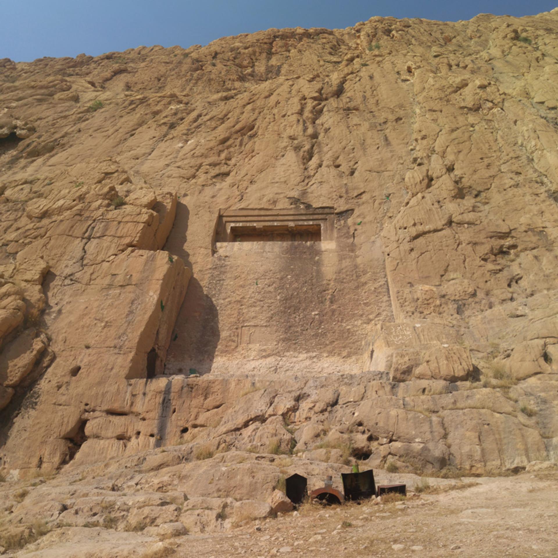 گوردخمه دکان داوود