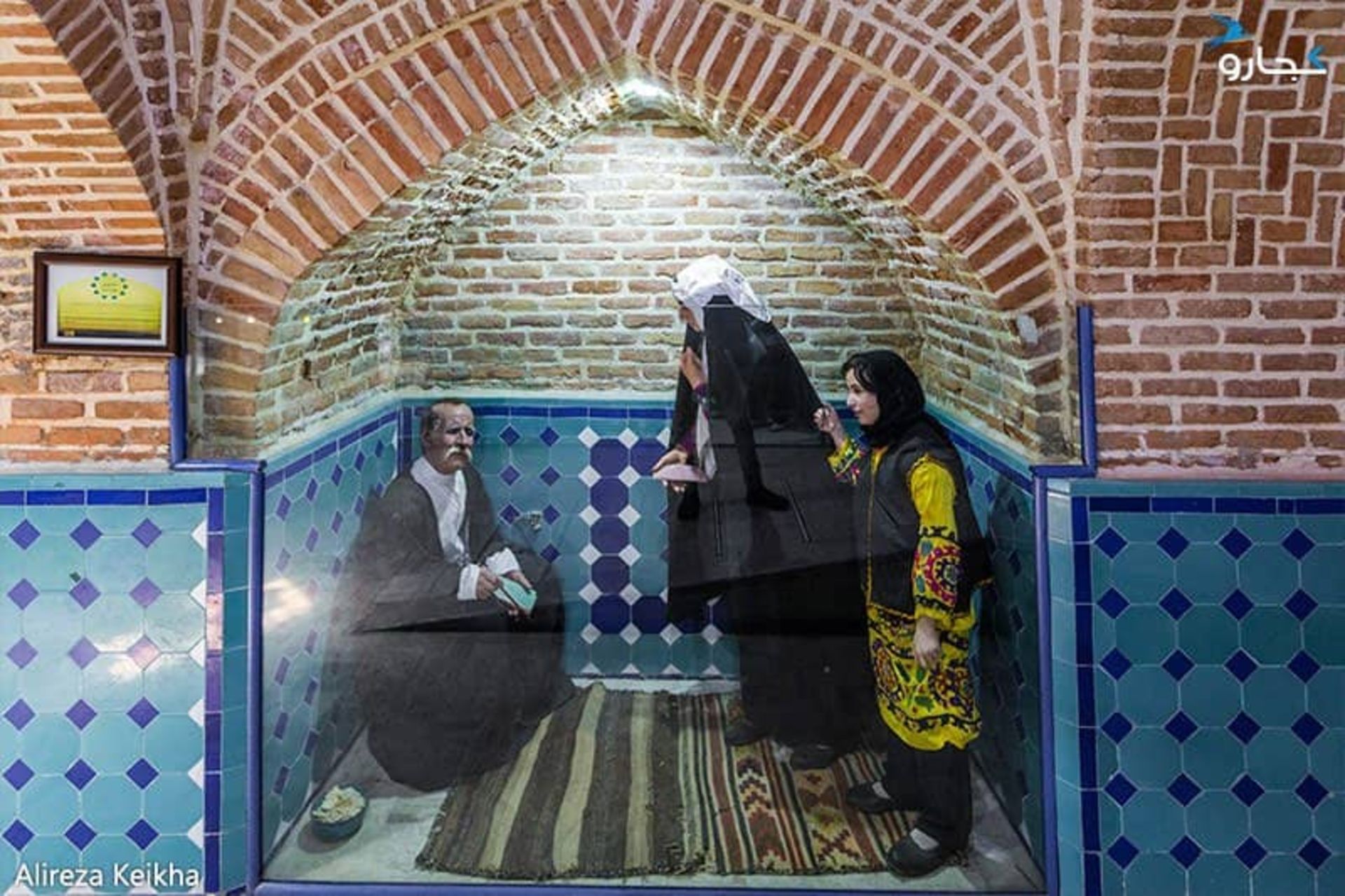 موزه قجر قزوین