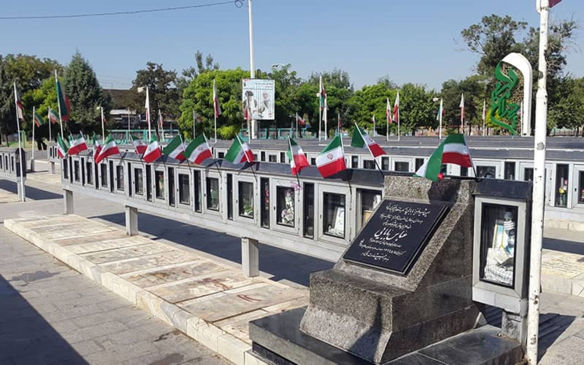 امامزاده شاهزاده حسین قزوین
