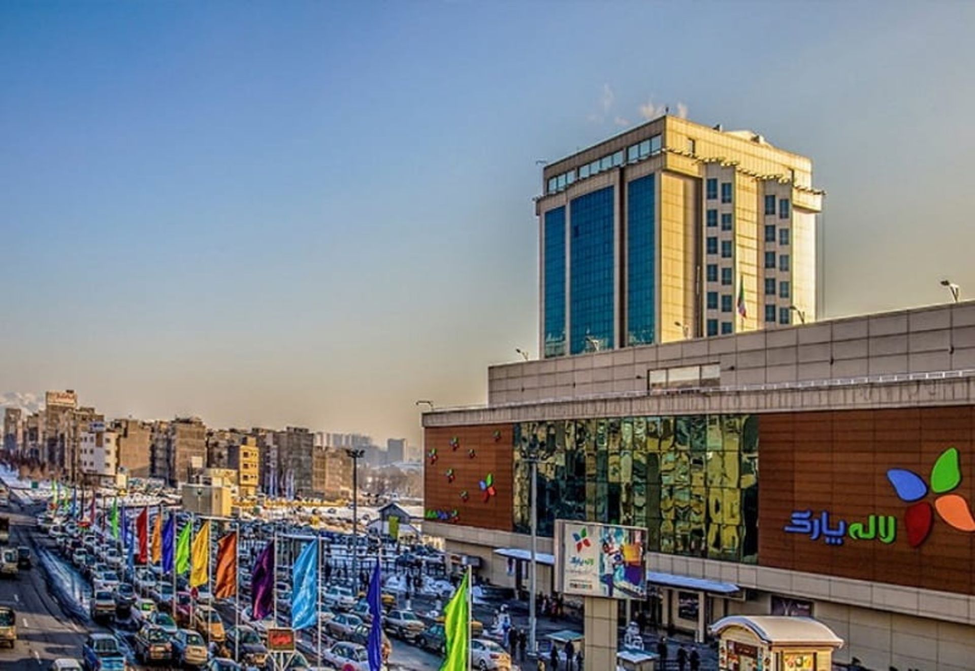 مجتمع تفریحی تجاری لاله پارک