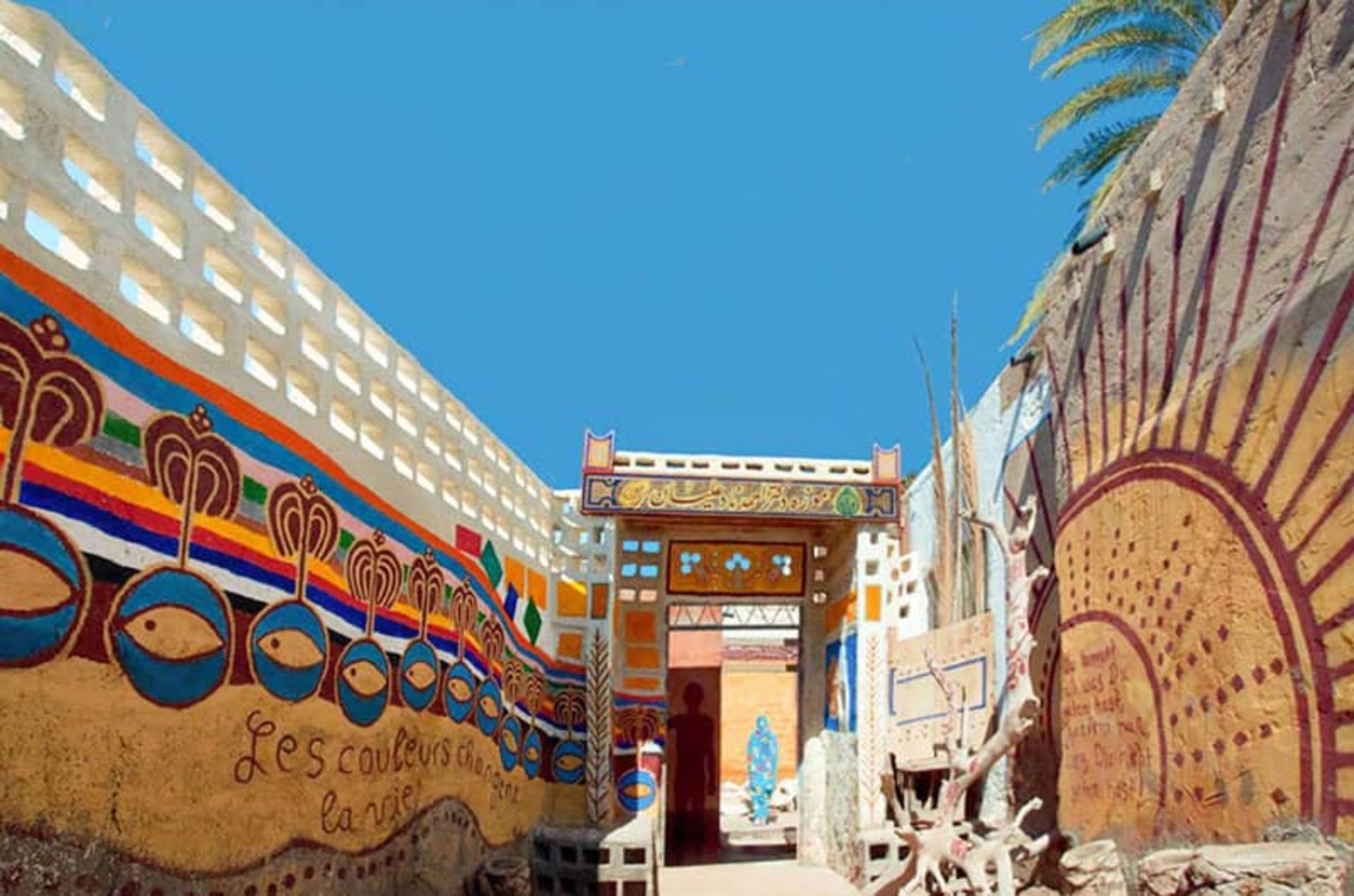 موزه دکتر نادعلیان