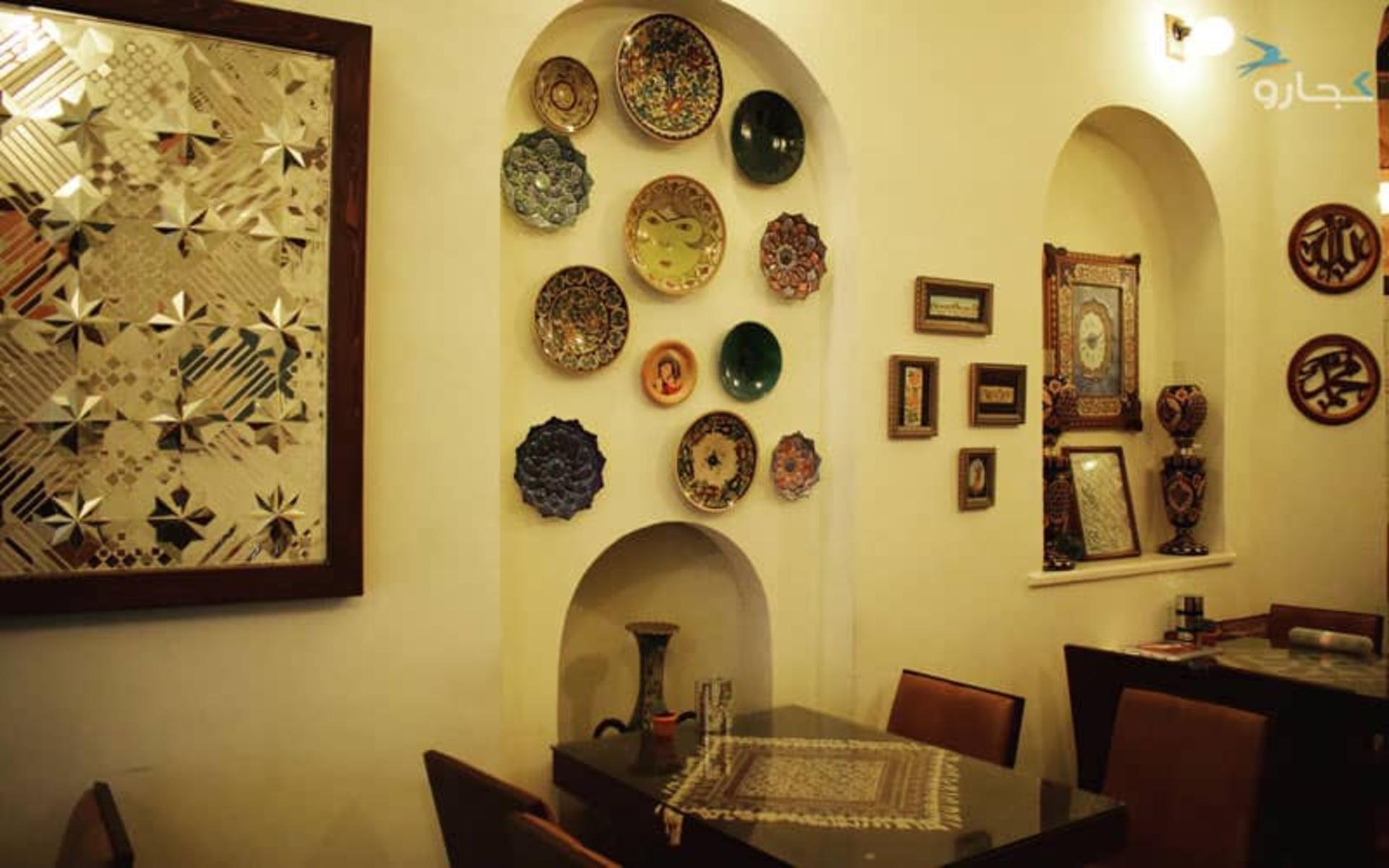سرای سعدالسلطنه