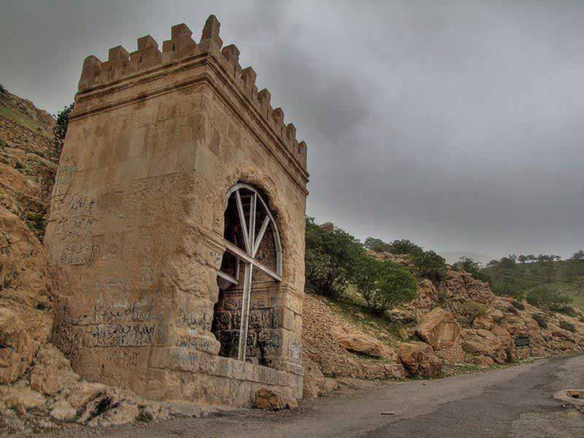 تصاویر طاق گرا