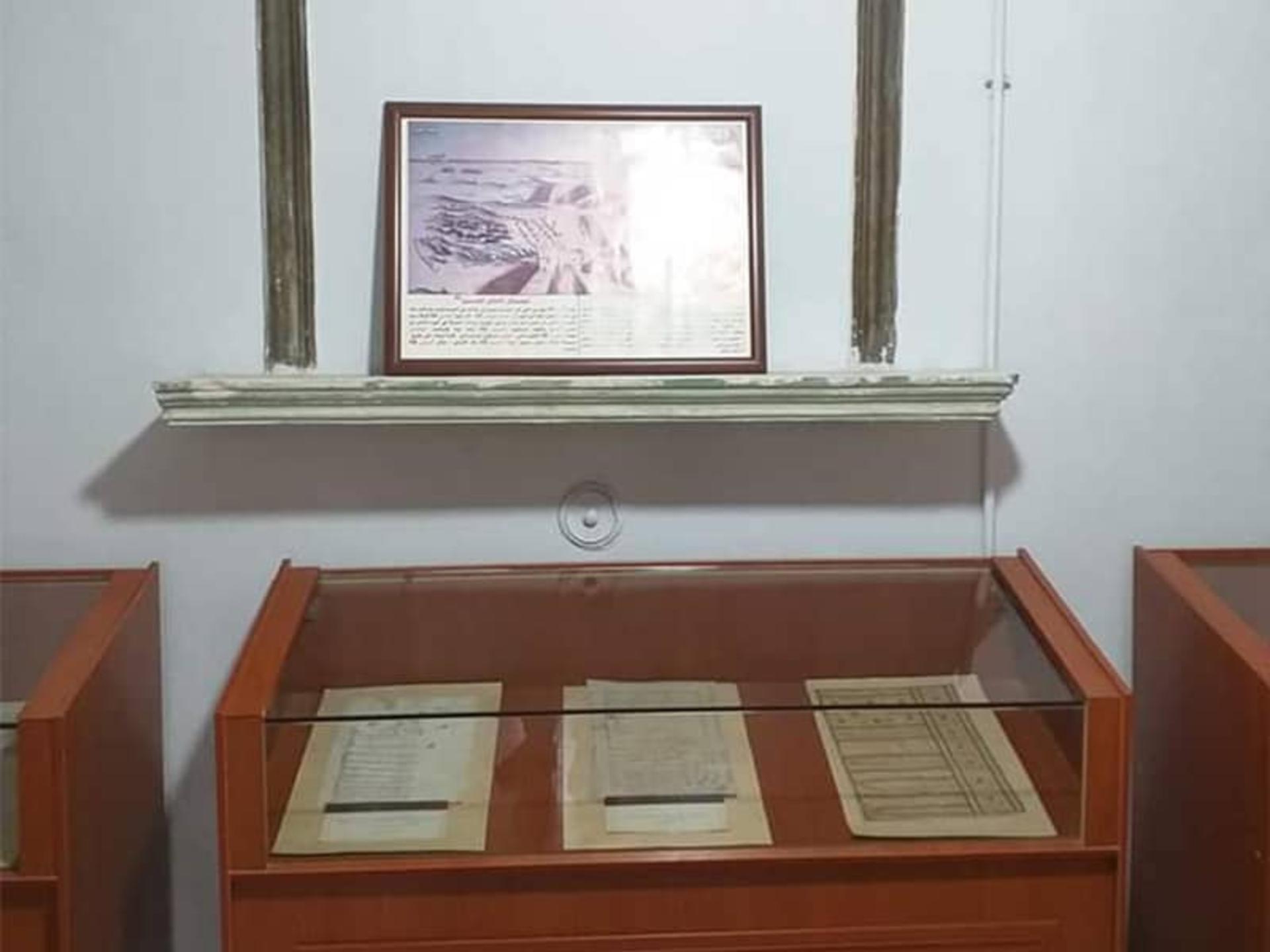 تکیه بیگلربیگی
