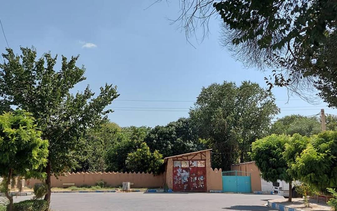 خانه دکتر مصدق