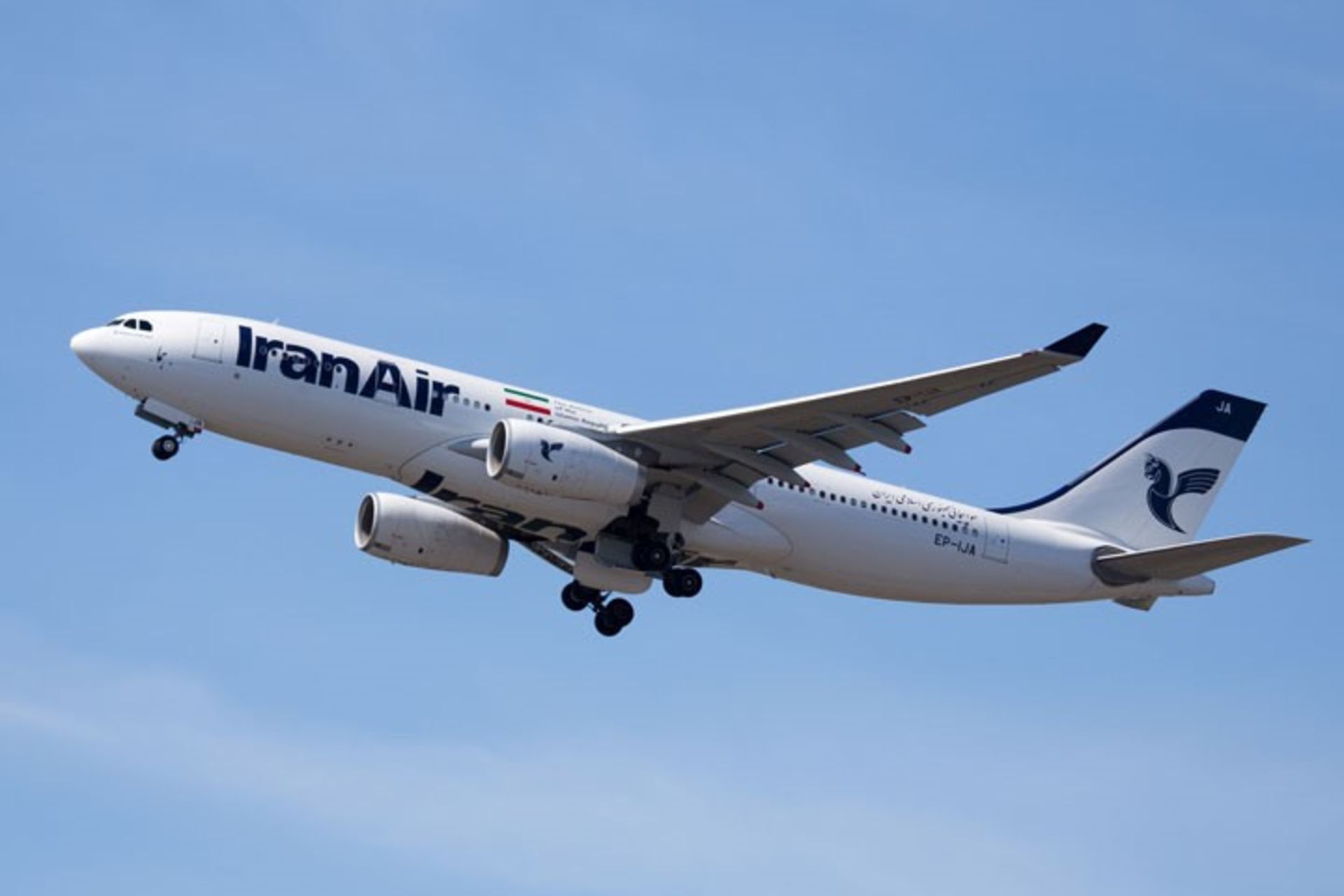 ترمینال 2 فرودگاه مهراباد
