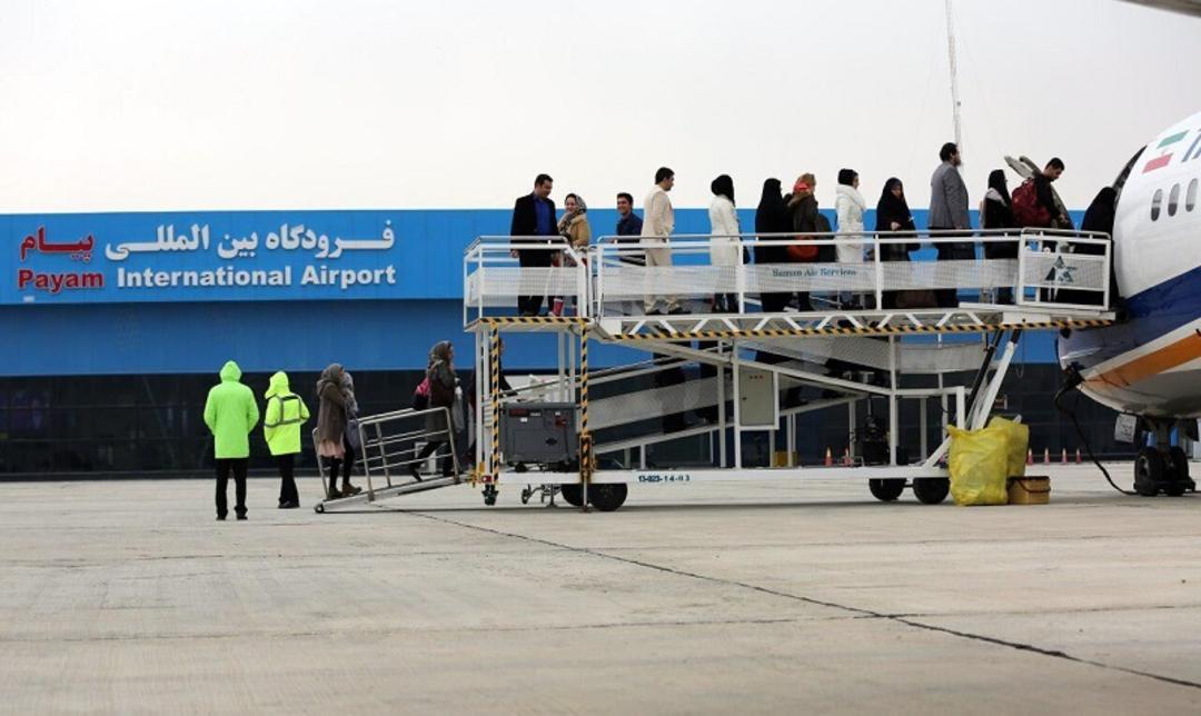 هواپیمای مسافربری فرودگاه بین‌المللی پیام 