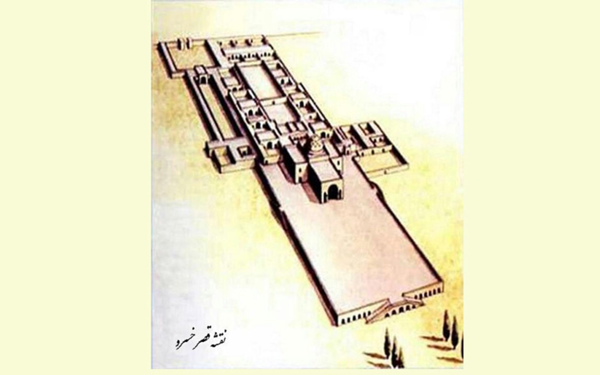 پلان عمارت خسرو