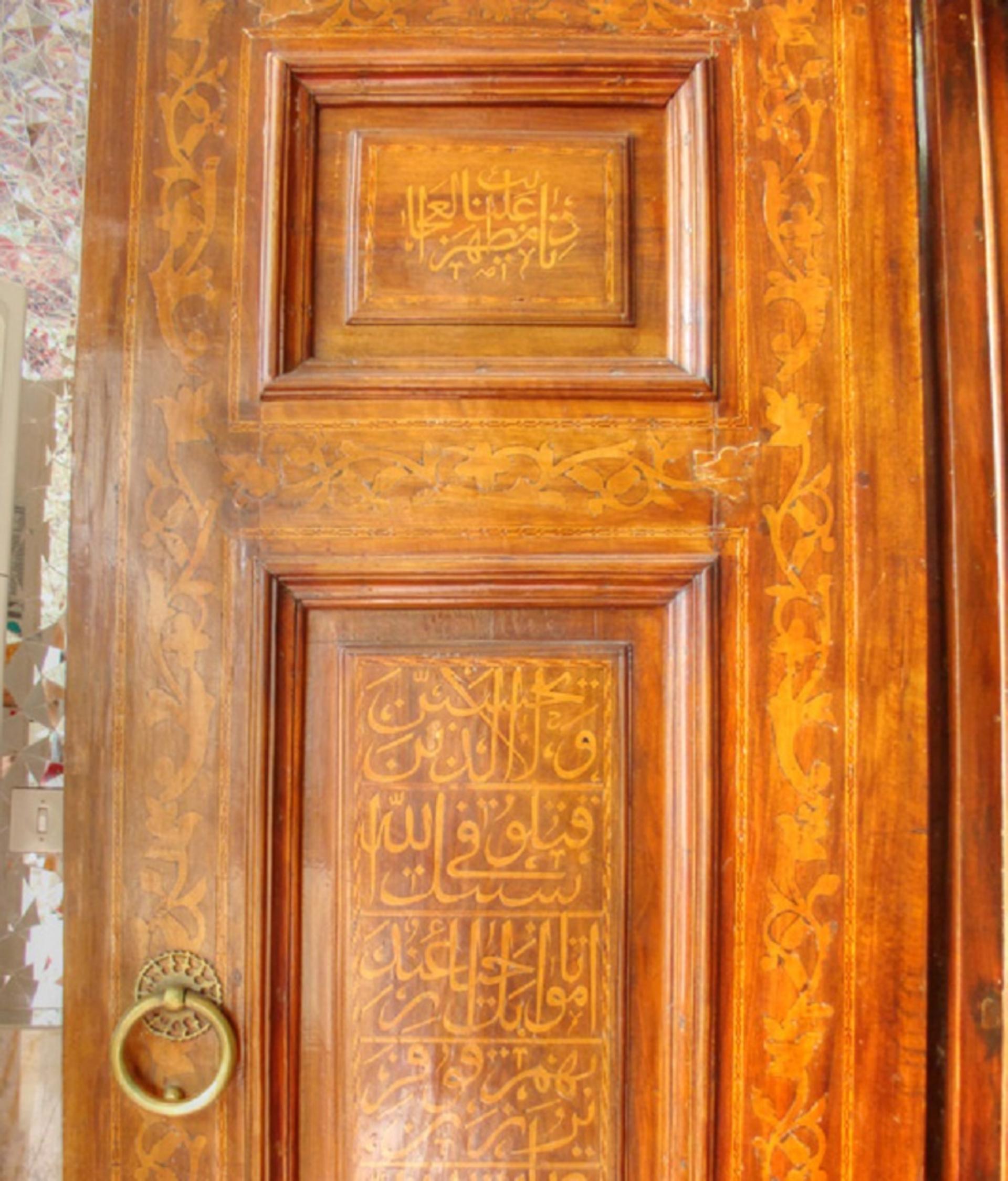 درب زیبای مزار سلطانی بیدخت