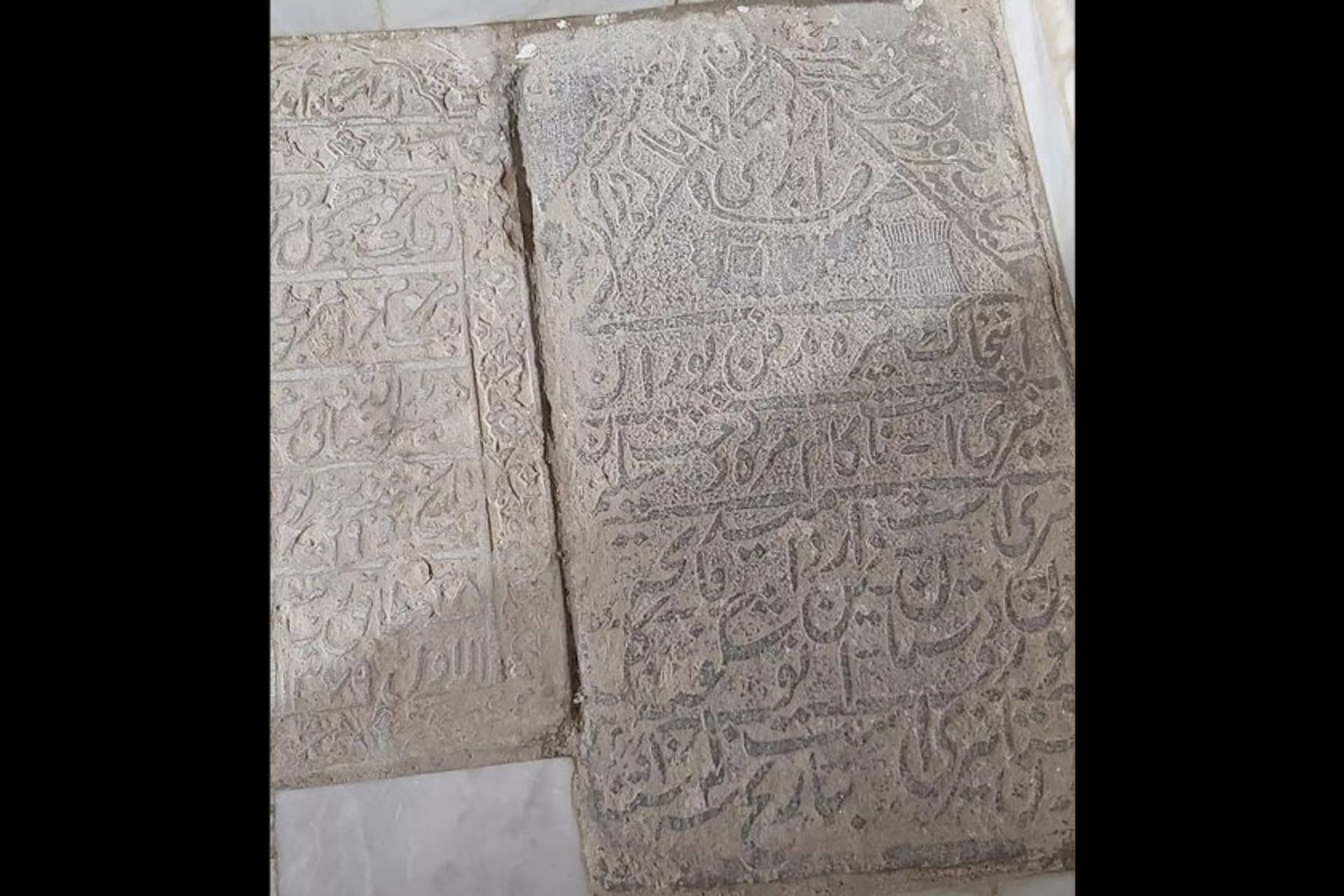 قبور بقعه سر قبر آقا کرمانشاه