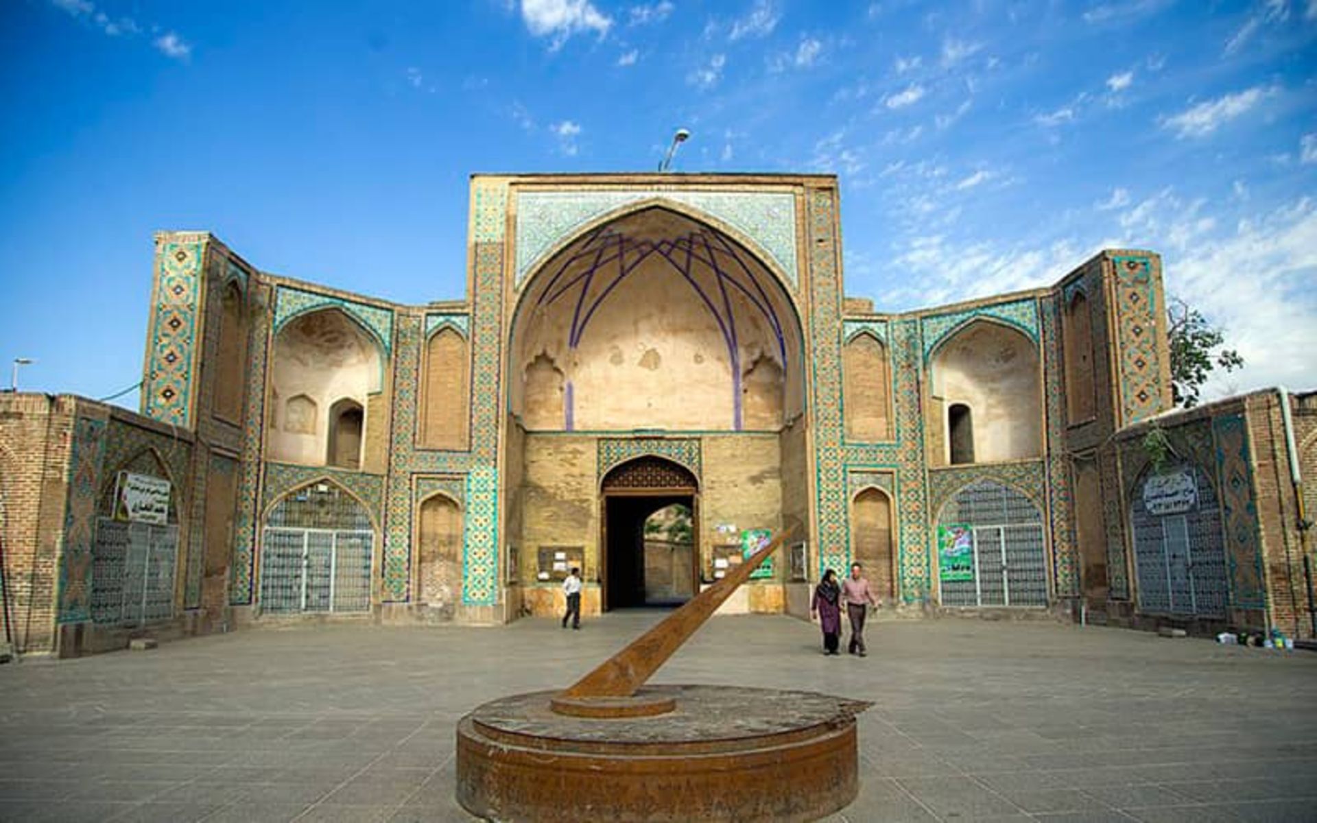 مسجد جامع قزوین