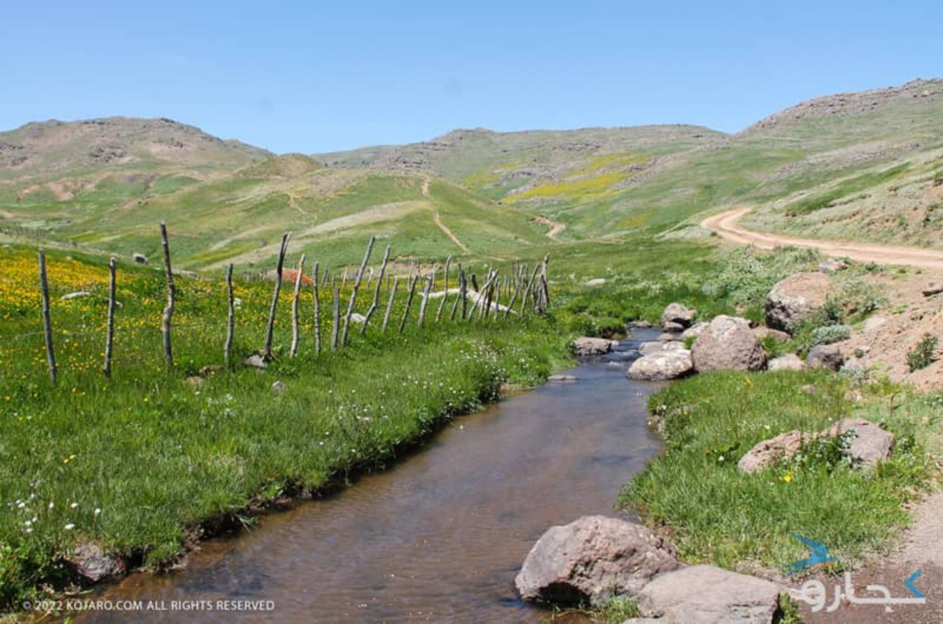 طبیعت ییلاق سوباتان