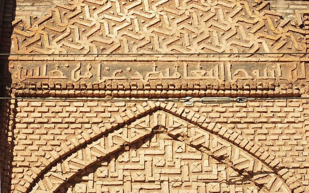 برج های خرقان