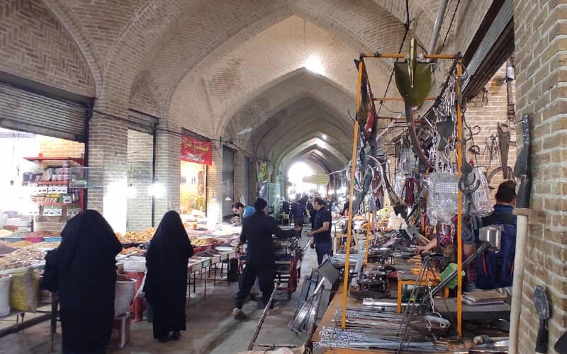 بازار سنتی کرمانشاه